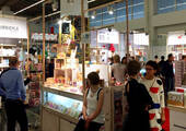 Bis zu 40 Prozent Rabatt erhalten die Nonbook-Aussteller in diesem Jahr bei der Buchung am Gemeinschaftsstand der Frankfurter Buchmesse. (Bild: Nonbook.de)